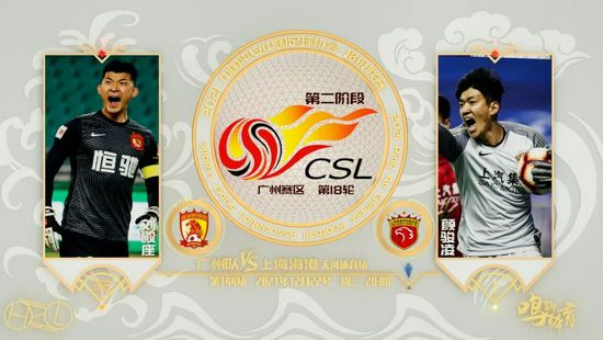 于是，2013年出现了《岁月友情演唱会》，而后更于世界各地巡回举行